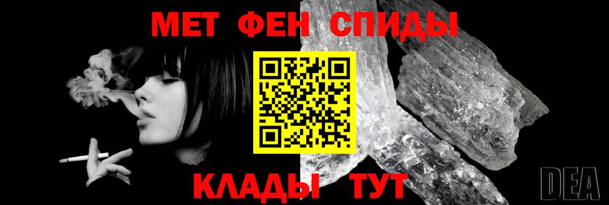 Amphetamine VHQ Артёмовский