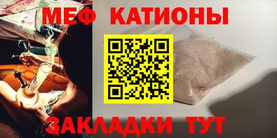 МДМА Тула