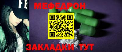 МДМА Тула