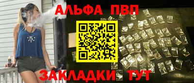 МДМА Тула