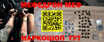 дмт Тулун