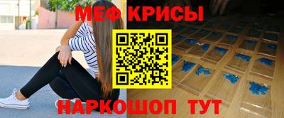 шишки Туймазы