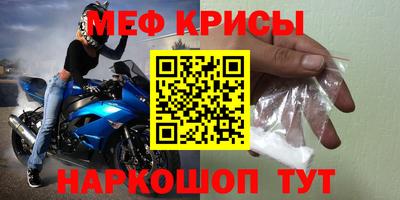 шишки Туймазы
