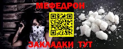МДМА Тула