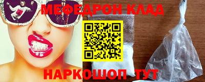 дмт Тулун