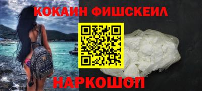 дмт Тулун