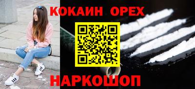 дмт Тулун