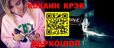 дмт Тулун