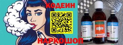 дмт Тулун