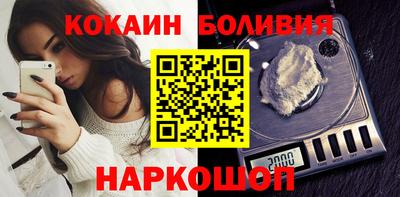 дмт Тулун