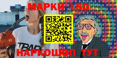 МДМА Тула