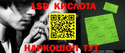 шишки Туймазы