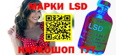шишки Туймазы