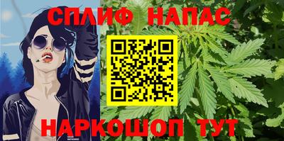 шишки Туймазы