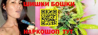 дмт Тулун