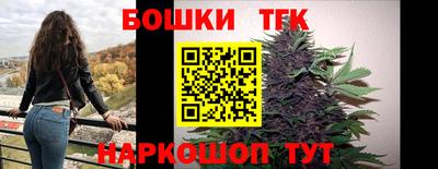дмт Тулун