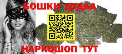шишки Туймазы