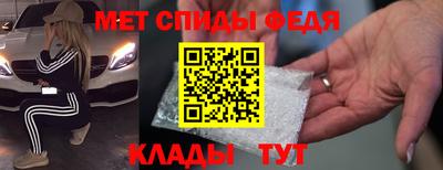 шишки Туймазы