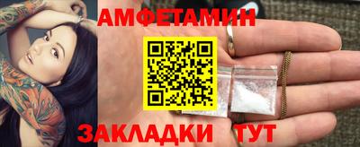 дмт Тулун