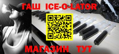 шишки Туймазы
