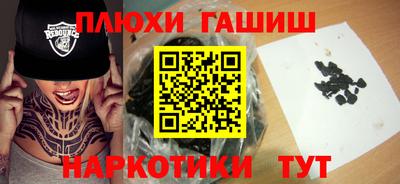 дмт Тулун