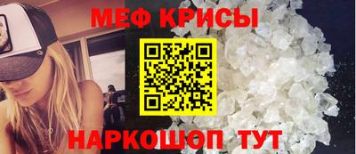 дмт Тулун