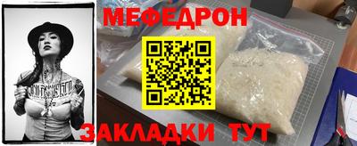 МДМА Тула