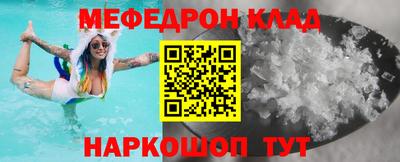 дмт Тулун