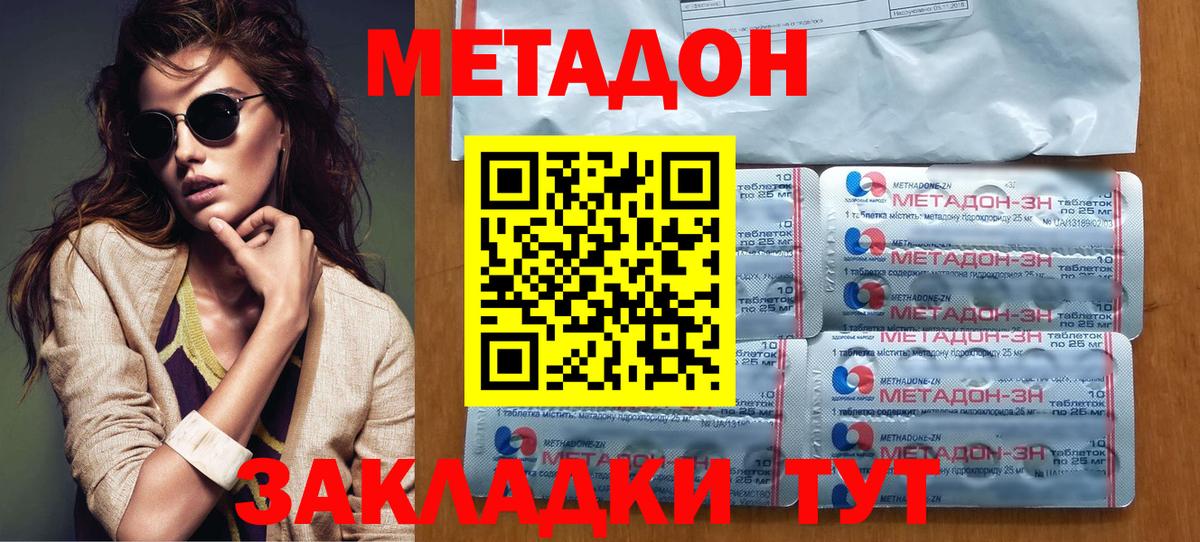 НБОМе Артёмовский